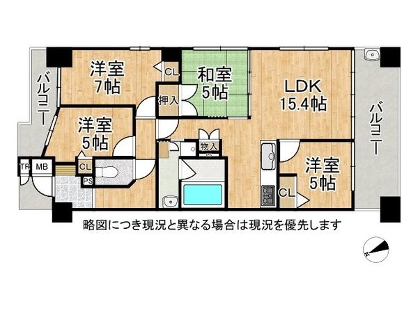 キングマンション尼崎シエナシティ　中古マンション