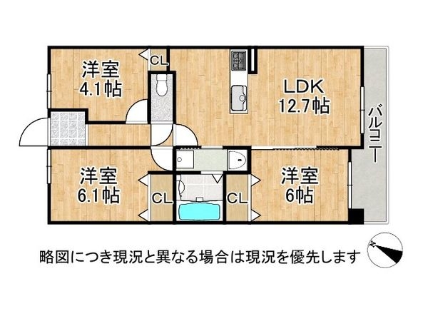 グリーンスクエア北伊丹　中古マンション