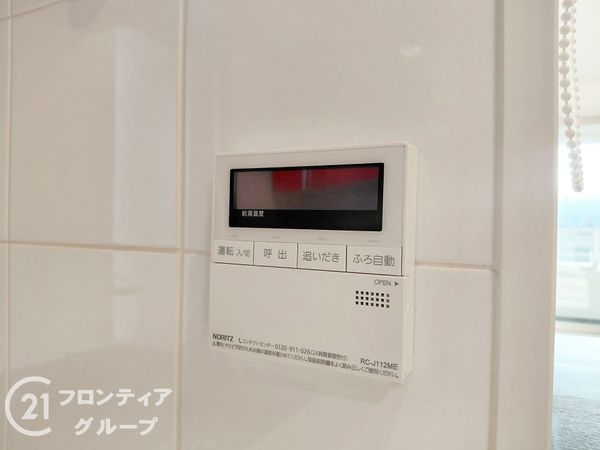 ワコーレコモード立花　中古マンション