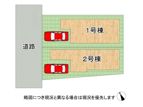 伊丹市堀池２丁目　新築一戸建て　第１２　１号棟