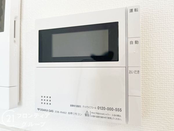 西宮市南甲子園２丁目　新築一戸建て　全１区画