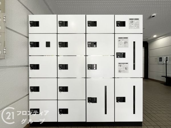 サンヴェール武庫之荘　中古マンション