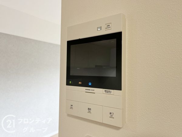 サンヴェール武庫之荘　中古マンション