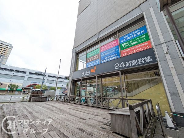 オリーブハイツ西宮　中古マンション(ダイエー阪神西宮店)