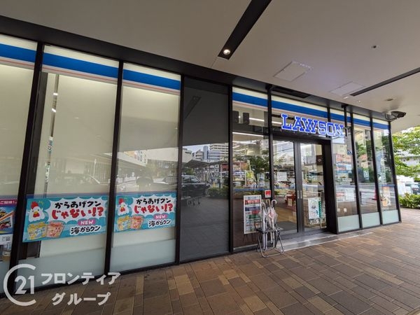 オリーブハイツ西宮　中古マンション(ローソン　HAエビスタ西宮店)
