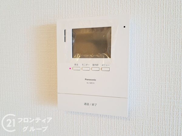 オリーブハイツ西宮　中古マンション