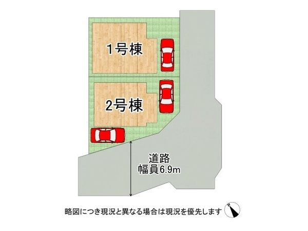 伊丹市堀池２丁目　新築一戸建て　第１3　2号棟