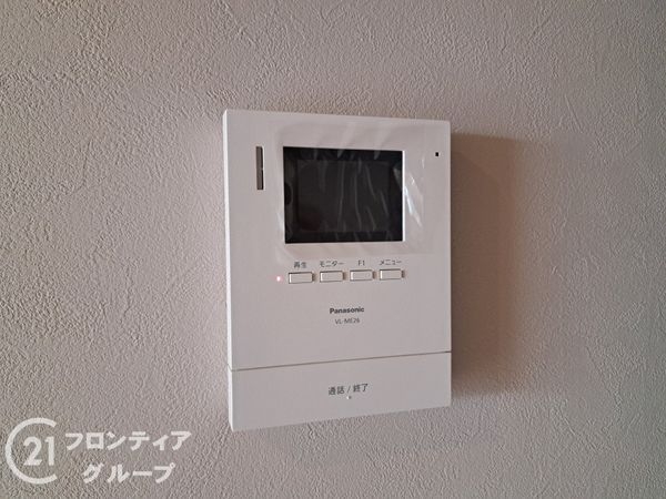 グレデンス甲東園　中古マンション