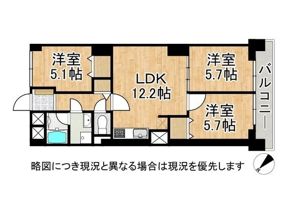 プラザ歌島A号棟　中古マンション