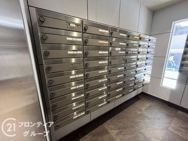 プラザ歌島A号棟　中古マンション
