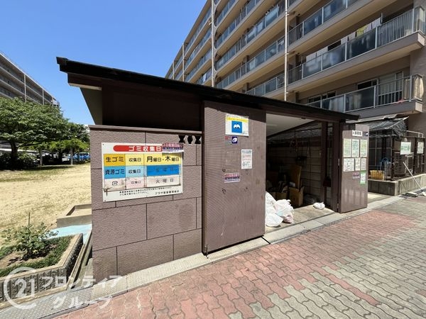 プラザ歌島A号棟　中古マンション