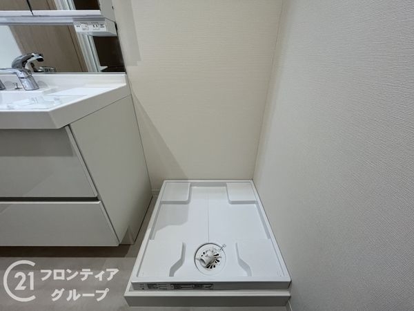 プラザ歌島A号棟　中古マンション
