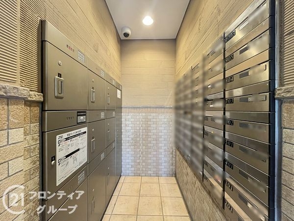 グリーントピア２１セレーノ尼崎　中古マンション