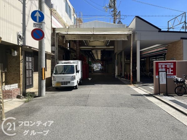 グリーントピア２１セレーノ尼崎　中古マンション