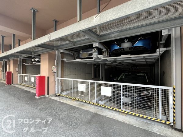 グリーントピア２１セレーノ尼崎　中古マンション