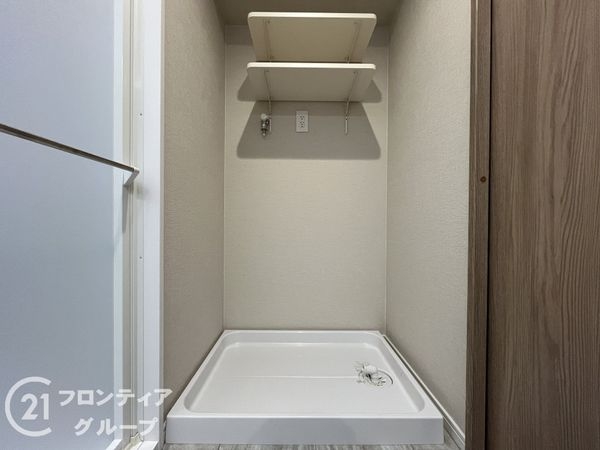グリーントピア２１セレーノ尼崎　中古マンション