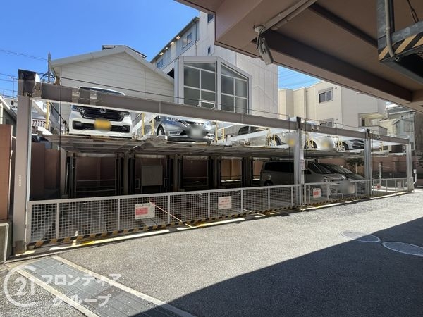 グリーントピア２１セレーノ尼崎　中古マンション