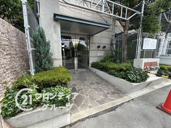 パレ塚口町　中古マンション