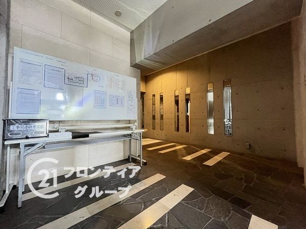 パレ塚口町　中古マンション