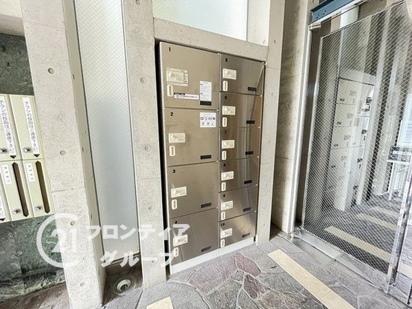 パレ塚口町　中古マンション