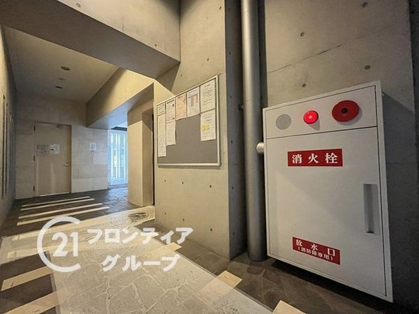 パレ塚口町　中古マンション