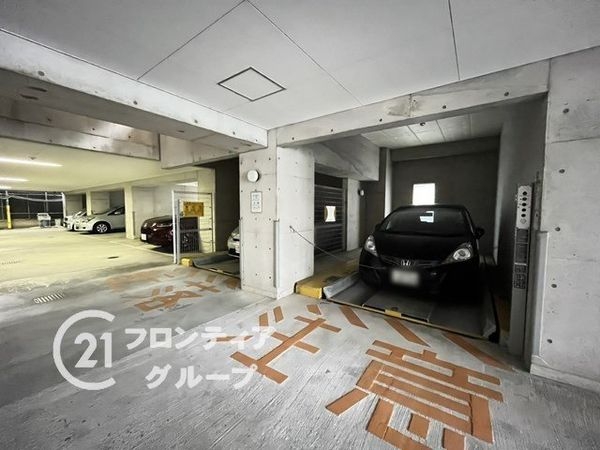 パレ塚口町　中古マンション