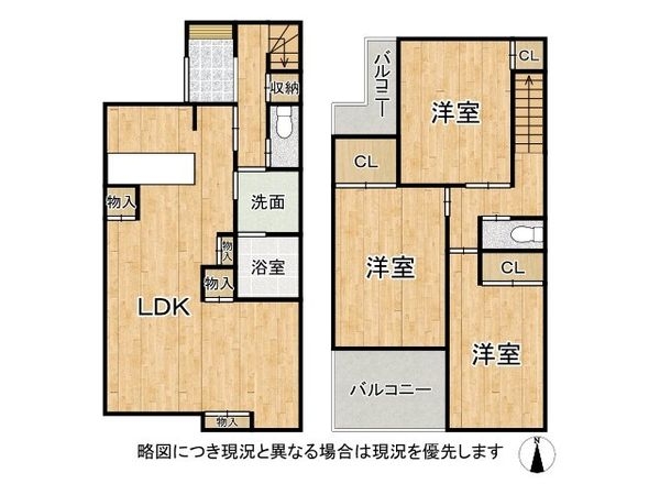 茨木市野々宮２丁目　中古一戸建て