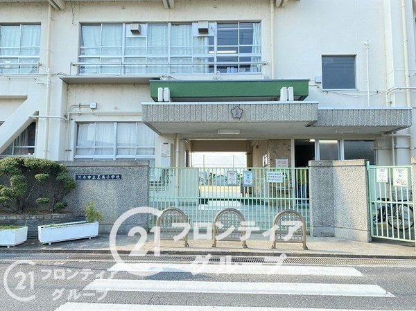 茨木市野々宮２丁目の中古一戸建て(茨木市立玉島小学校)
