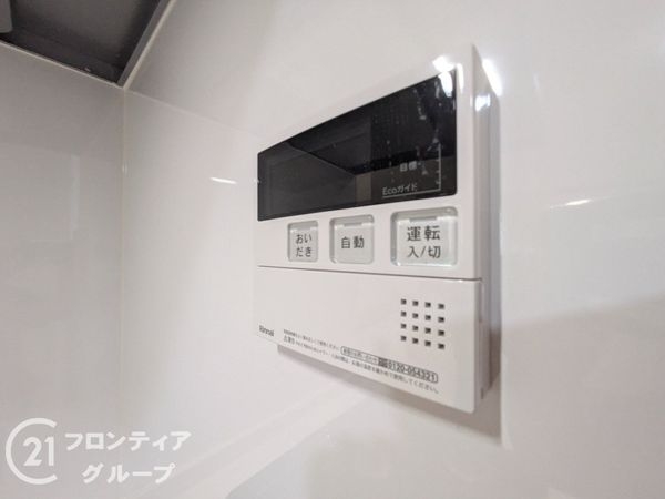 西宮市笠屋町　新築一戸建て　A号棟