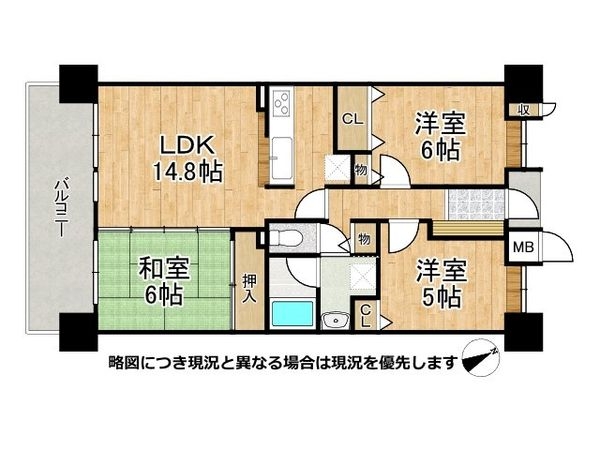 西宮マリナパークシティ・花の町マリナヴィラ　中古マンション