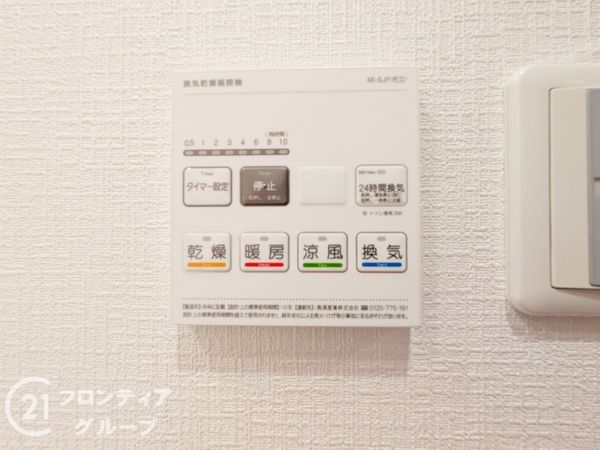 西宮マリナパークシティ・花の町マリナヴィラ　中古マンション