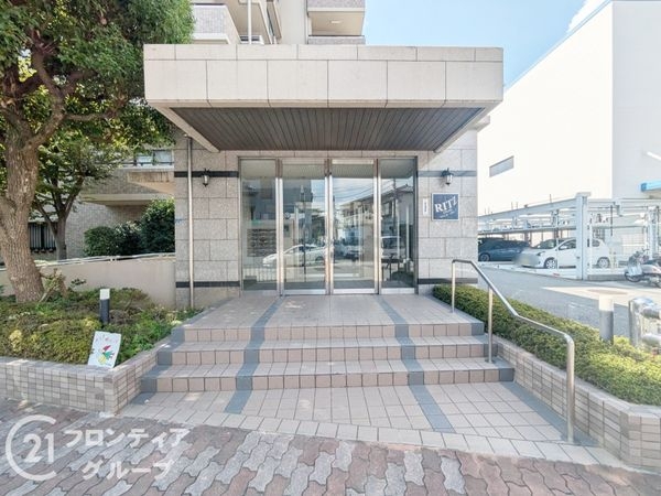 リッツ伊丹　中古マンション