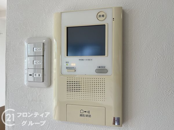 リッツ伊丹　中古マンション