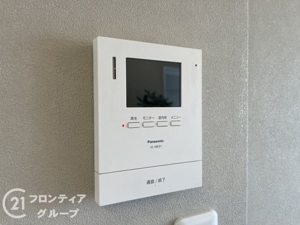 香枦園シーサイドヴィラ　中古マンション