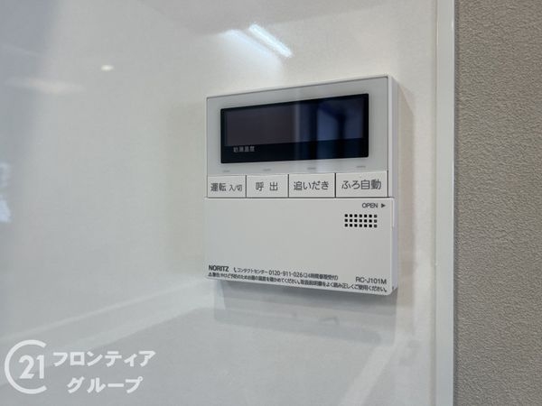 香枦園シーサイドヴィラ　中古マンション