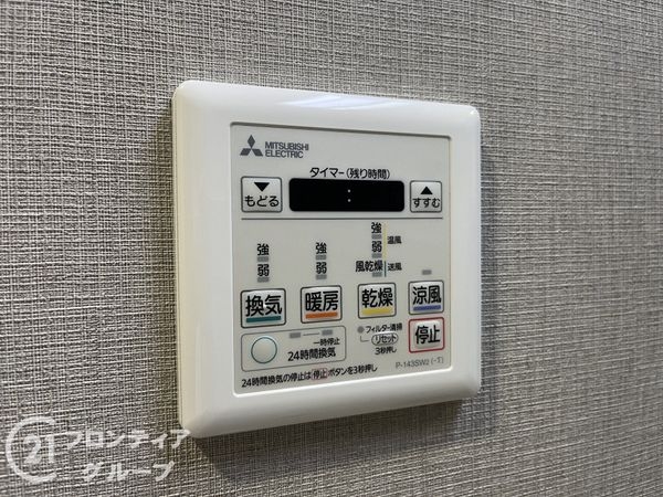香枦園シーサイドヴィラ　中古マンション