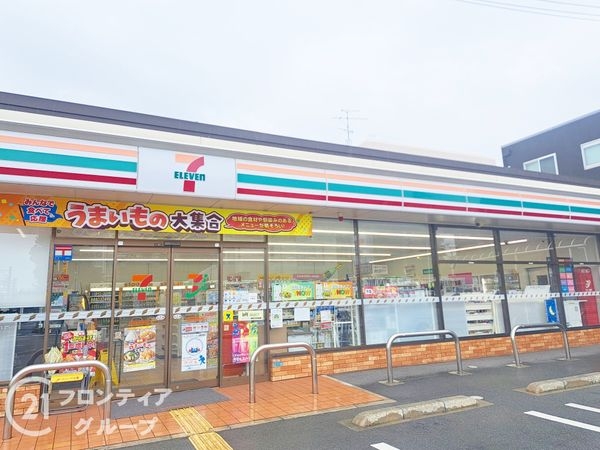 新伊丹グランドハイツコーワ　中古マンション(セブンイレブン阪急新伊丹駅前店)
