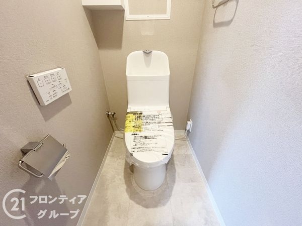 新伊丹グランドハイツコーワ　中古マンション