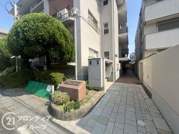 新伊丹グランドハイツコーワ　中古マンション