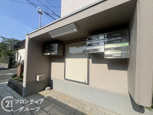 新伊丹グランドハイツコーワ　中古マンション