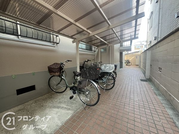 新伊丹グランドハイツコーワ　中古マンション