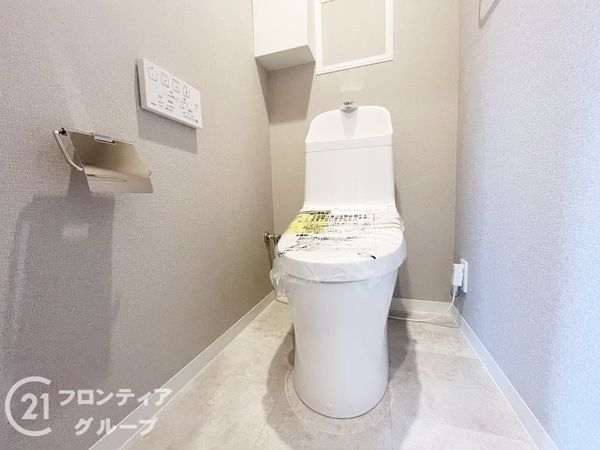 新伊丹グランドハイツコーワ　中古マンション