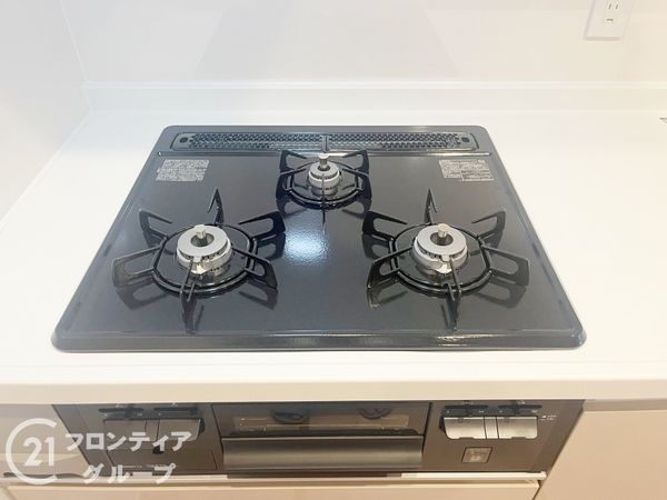 新伊丹グランドハイツコーワ　中古マンション