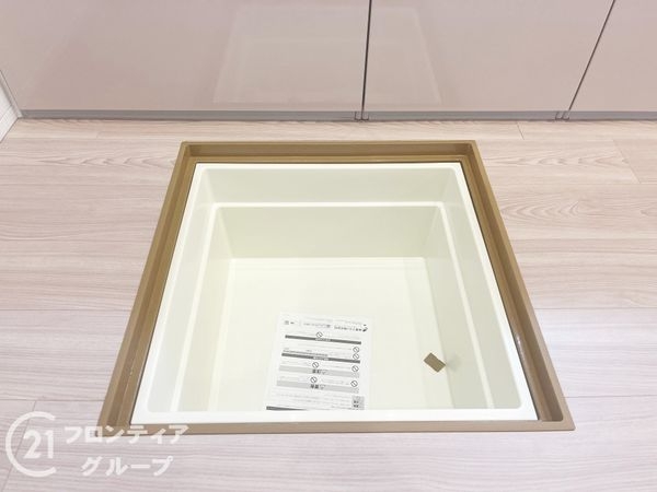 新伊丹グランドハイツコーワ　中古マンション