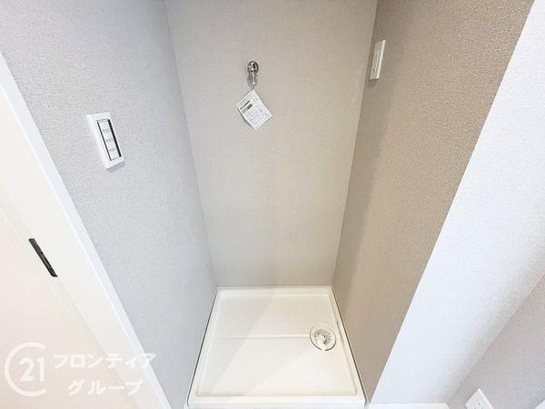 新伊丹グランドハイツコーワ　中古マンション