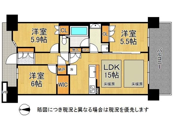 クラッシィハウス尼崎　ＧＲＡＮＤ　ＰＬＡＣＥ　中古マンション