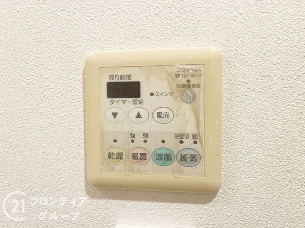 セルヴァ塚口ウイングセントラルウイング　中古マンション