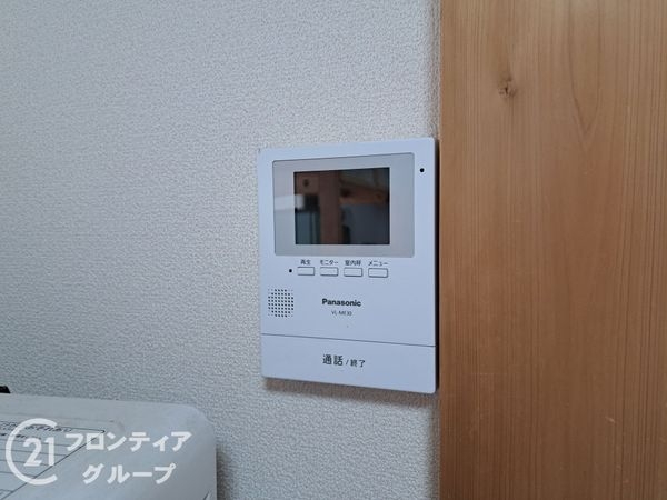 尼崎市常光寺２丁目の中古一戸建て