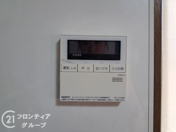 尼崎市常光寺２丁目の中古一戸建て