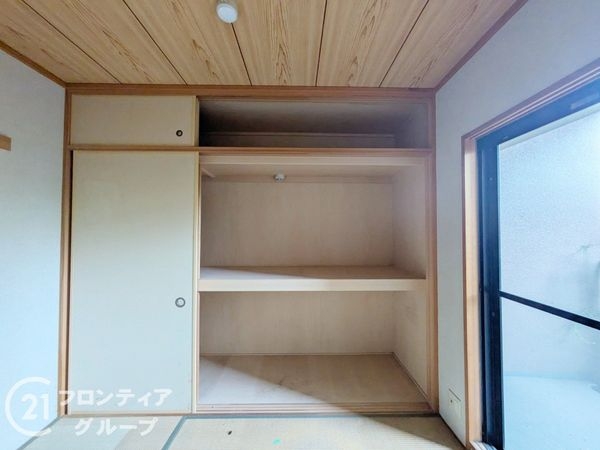 ヴェルビュ西宮北口　中古マンション